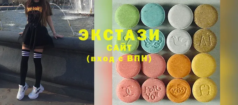 Экстази 300 mg  где продают   Новозыбков 